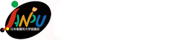 日本看護系大学協議会