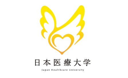 日本医療大学のユニフォーム