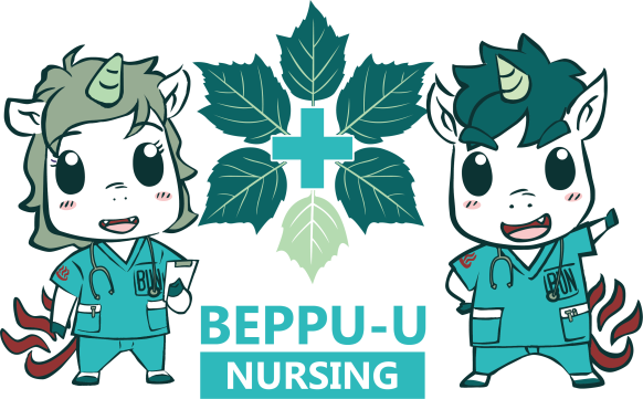 別府大学のユニフォーム