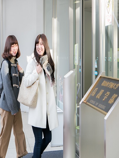 椙山女学園大学 ザ データベース オブjanpu 日本看護系大学協議会会員校データベース 椙山女学園大学 ザ データベース オブjanpu 日本看護系大学協議会会員校データベース