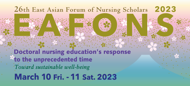 EAFONS2023